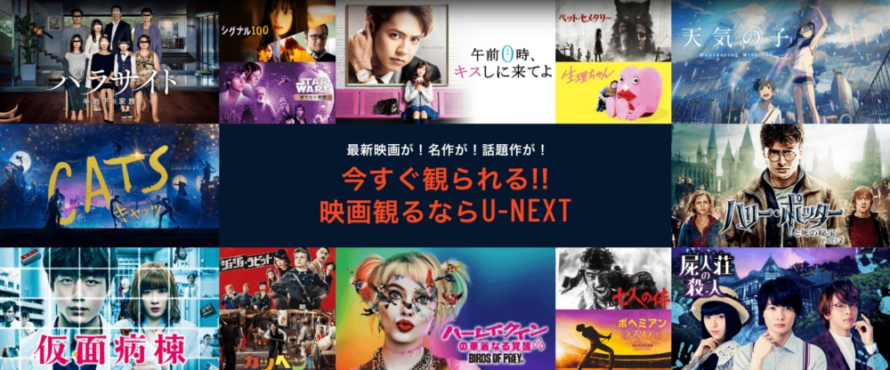 映画 ドラえもん のび太の月面探査記 フル動画を無料視聴 Kissanime B9 Pandora他無料配信サイトまとめ 映画ドラマ無料サイト リサーチ ラボ