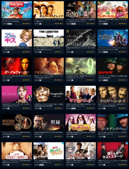 映画 シュガー ラッシュ オンライン フル動画を無料視聴 字幕 吹き替え Pandora Openload 9tsu他無料配信サイトまとめ 映画ドラマ無料サイト リサーチ ラボ