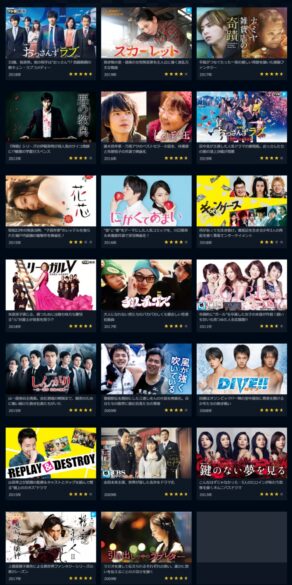 劇場版おっさんずラブ Loveordead フル動画を無料視聴 Pandora Dailymotion 9tsu他無料配信サイトまとめ 田中圭出演 映画ドラマ無料サイト リサーチ ラボ