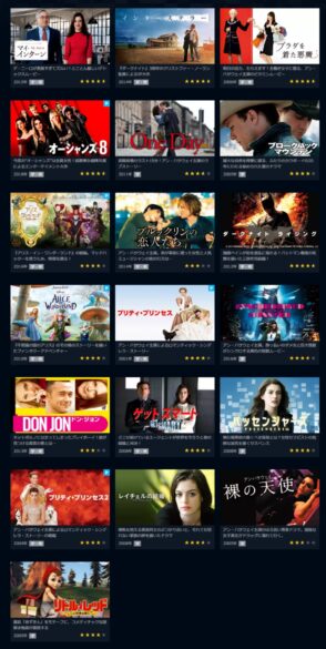 映画 プリティ プリンセス２フル動画を無料視聴 字幕 吹き替え Pandora Dailymotion 9tsu他無料配信サイトまとめ 映画ドラマ無料サイト リサーチ ラボ