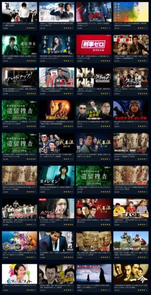 映画 レディ In ホワイト フル動画を無料視聴 Pandora Dailymotion 9tsu他無料配信サイトまとめ 吉本実憂出演 映画ドラマ無料サイト リサーチ ラボ