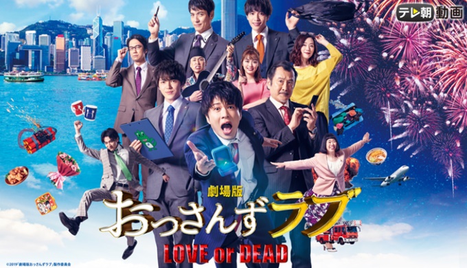 21年版 絶対に観るべきおすすめ邦画ランキンング100選 日本映画厳選集 映画ドラマ無料サイト リサーチ ラボ