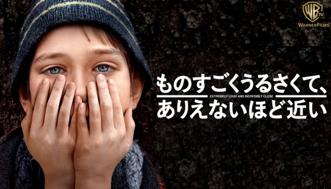 21年版 絶対に観るべきおすすめ洋画ランキンング100選 海外映画厳選集 映画ドラマ無料サイト リサーチ ラボ