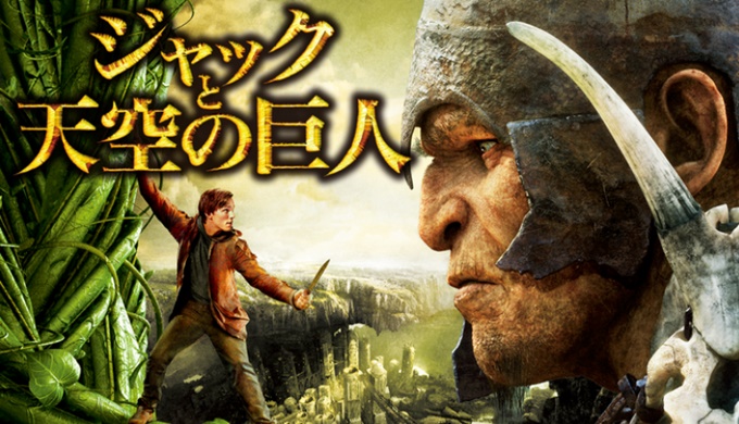 21年版 絶対に観るべきおすすめ洋画ランキンング100選 海外映画厳選集 映画ドラマ無料サイト リサーチ ラボ