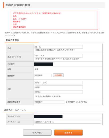 ドラマ ドクターｘ 19の１話 全話無料視聴配信まとめ 公式無料動画の視聴の方法 Pandora Dailymotionも確認 映画ドラマ無料サイト リサーチ ラボ