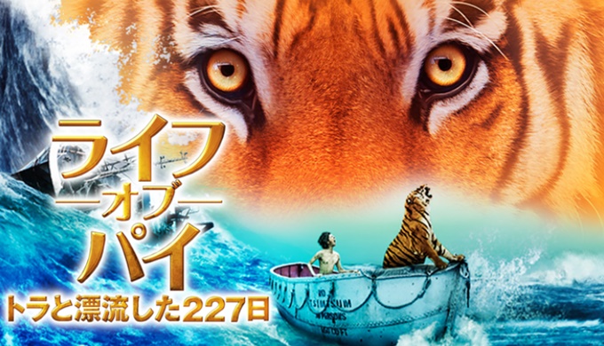 21年版 絶対に観るべきおすすめ洋画ランキンング100選 海外映画厳選集 映画ドラマ無料サイト リサーチ ラボ