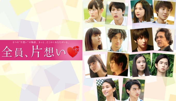 21年版 絶対に観るべきおすすめ邦画ランキンング100選 日本映画厳選集 映画ドラマ無料サイト リサーチ ラボ