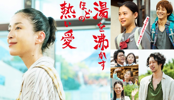 21年版 絶対に観るべきおすすめ邦画ランキンング100選 日本映画厳選集 映画ドラマ無料サイト リサーチ ラボ