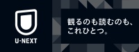 劇場版 新 ミナミの帝王の無料動画配信とフル動画の無料視聴まとめ Pandora Dailymotion 9tsu他 映画ドラマ無料サイト リサーチ ラボ