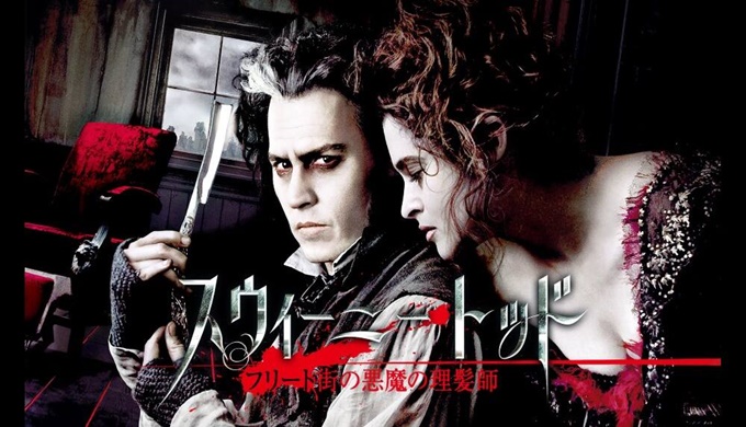 映画 スウィーニー・トッド フリート街の悪魔の理髪師の無料動画をフル配信で無料視聴