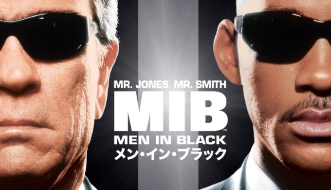 映画 メン・イン・ブラックの無料動画をフル配信で無料視聴