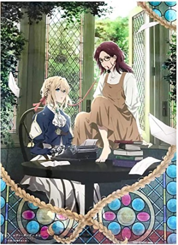 劇場版 ヴァイオレット・エヴァーガーデン 外伝-永遠と自動手記人形-の無料動画配信とフル動画の無料視聴まとめ