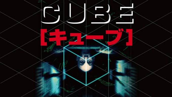 CUBE 無料動画