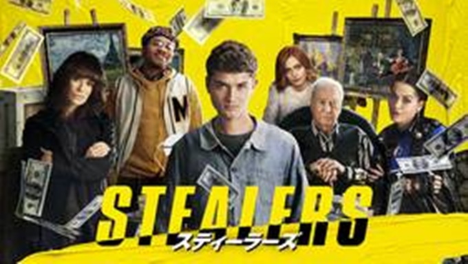 スティーラーズ 無料動画
