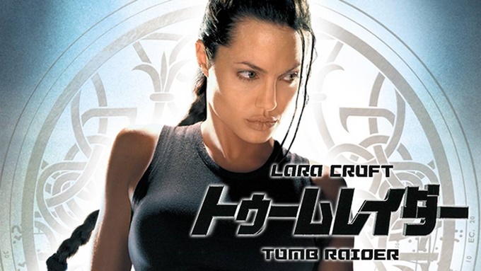 映画 トゥームレイダー（2001年）